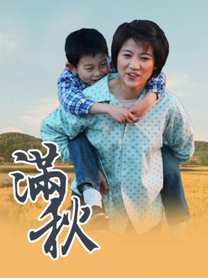 小鹿酱-JK学妹自慰棒后入[1V/561MB]